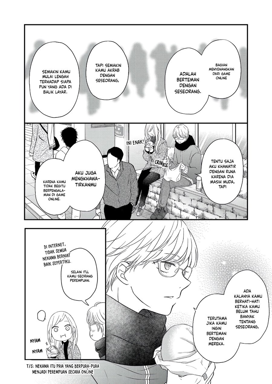Yamada-kun to Lv999 no Koi wo Suru