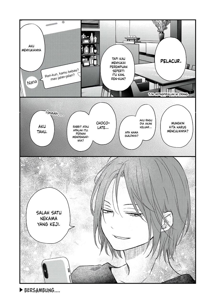 Yamada-kun to Lv999 no Koi wo Suru