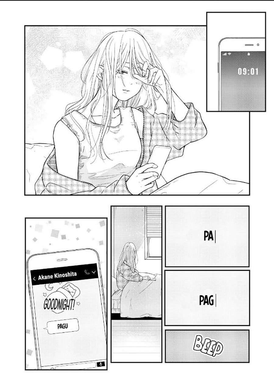 Yamada-kun to Lv999 no Koi wo Suru