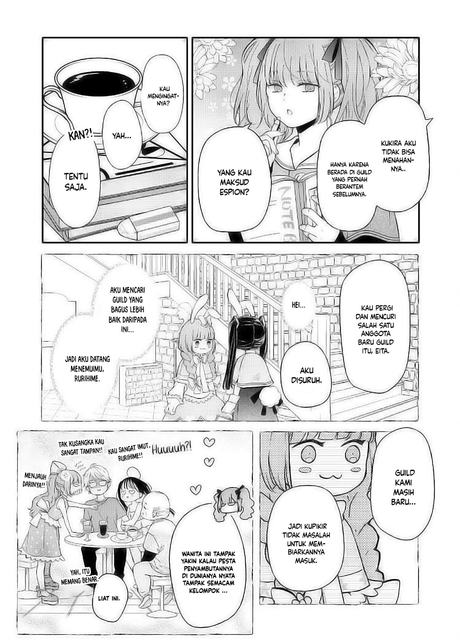 Yamada-kun to Lv999 no Koi wo Suru