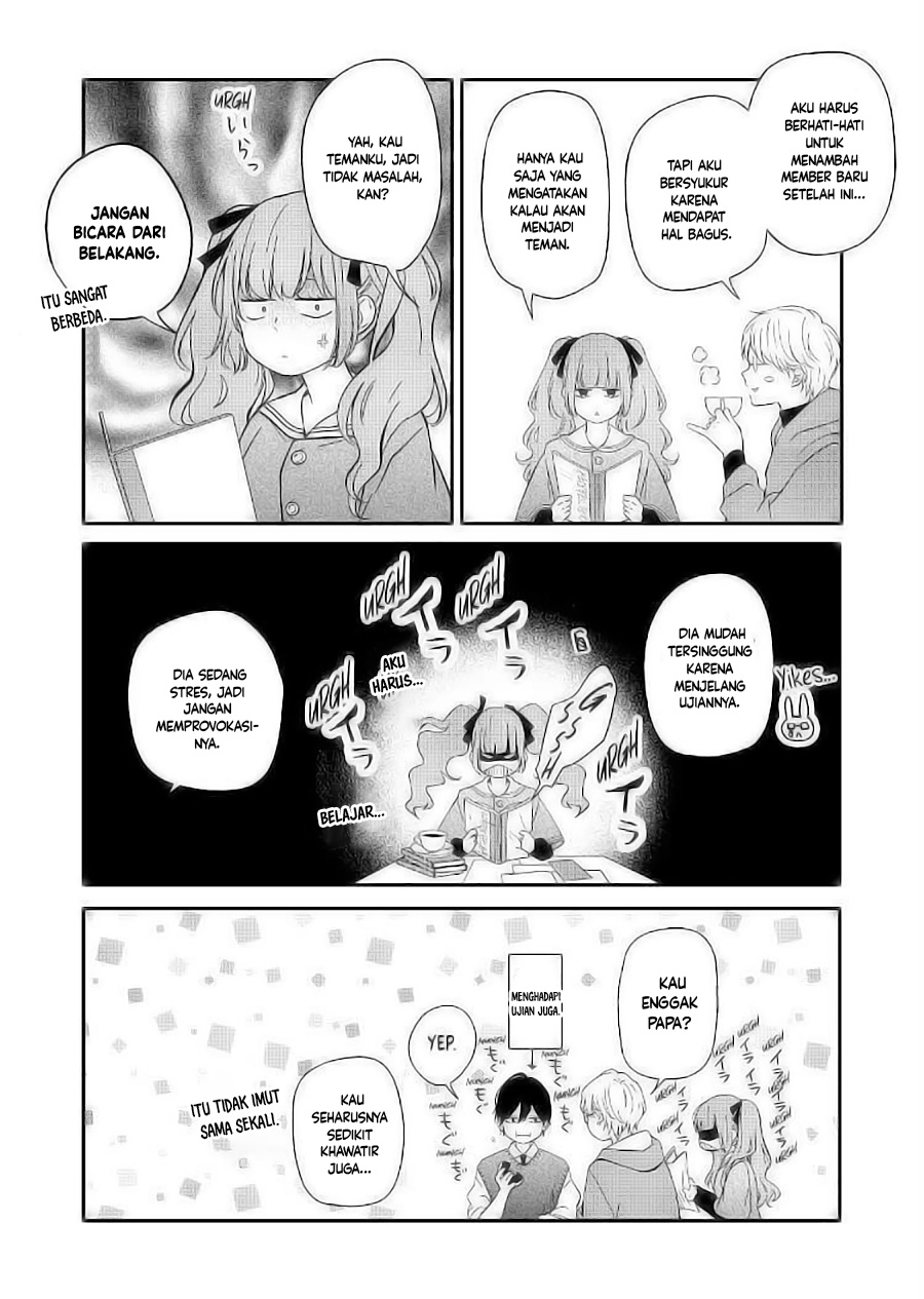Yamada-kun to Lv999 no Koi wo Suru