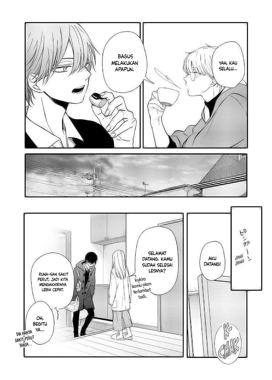 Yamada-kun to Lv999 no Koi wo Suru
