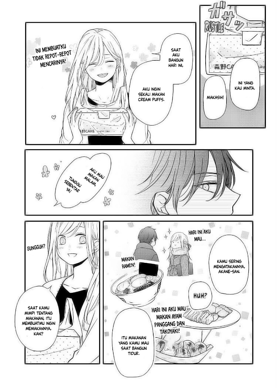 Yamada-kun to Lv999 no Koi wo Suru