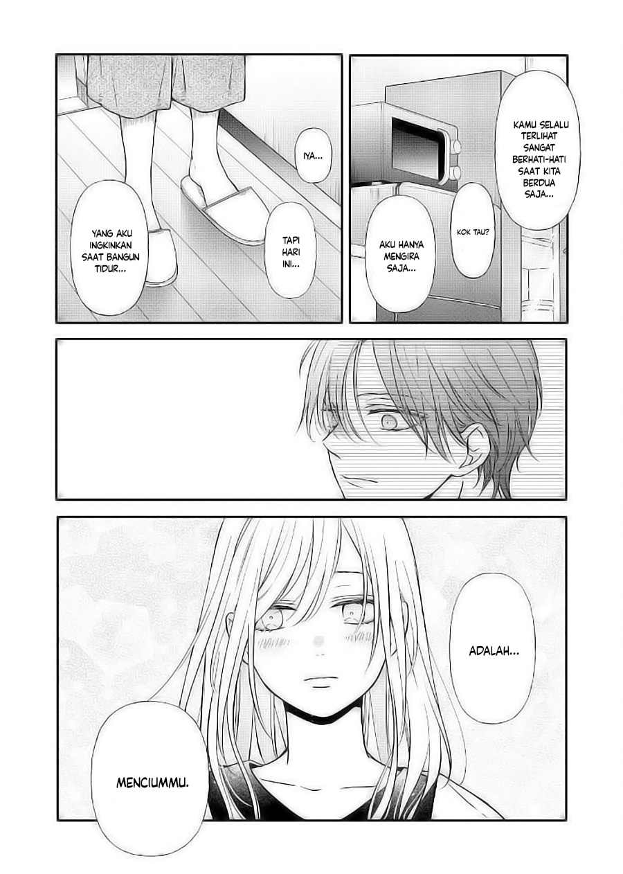 Yamada-kun to Lv999 no Koi wo Suru