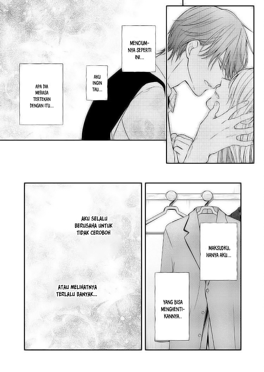 Yamada-kun to Lv999 no Koi wo Suru
