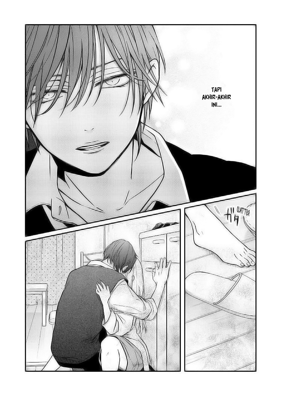 Yamada-kun to Lv999 no Koi wo Suru