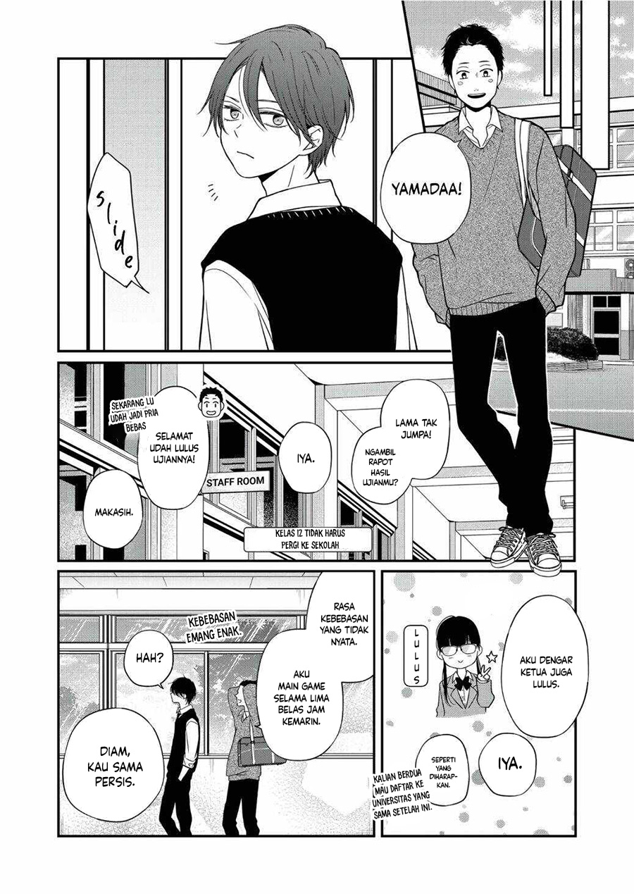 Yamada-kun to Lv999 no Koi wo Suru