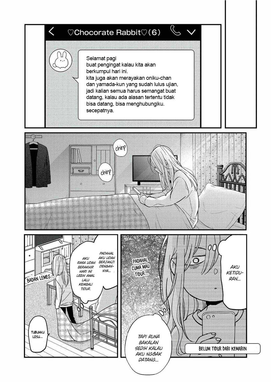 Yamada-kun to Lv999 no Koi wo Suru