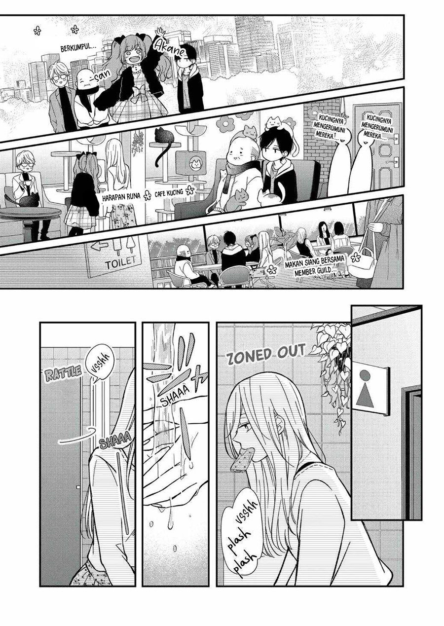 Yamada-kun to Lv999 no Koi wo Suru