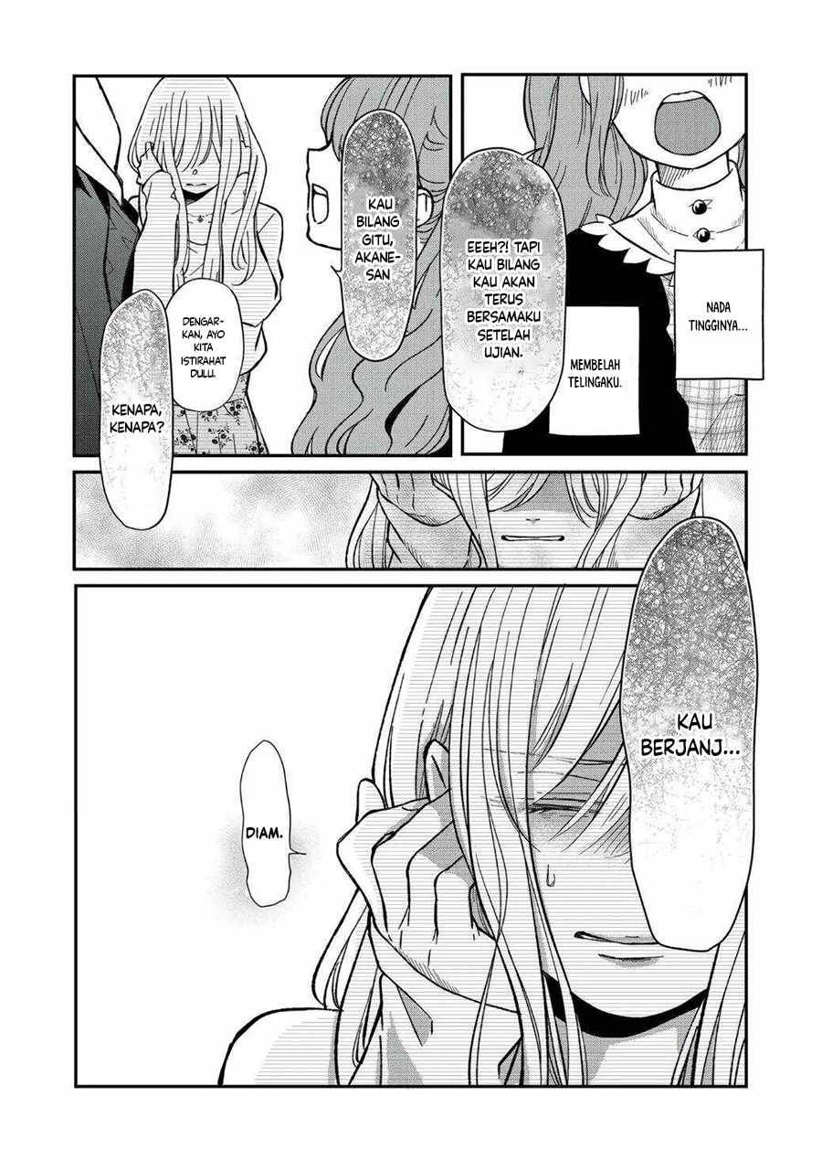 Yamada-kun to Lv999 no Koi wo Suru