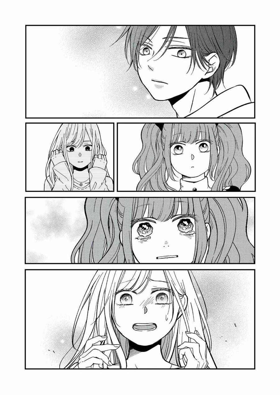 Yamada-kun to Lv999 no Koi wo Suru