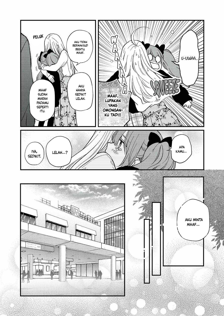 Yamada-kun to Lv999 no Koi wo Suru