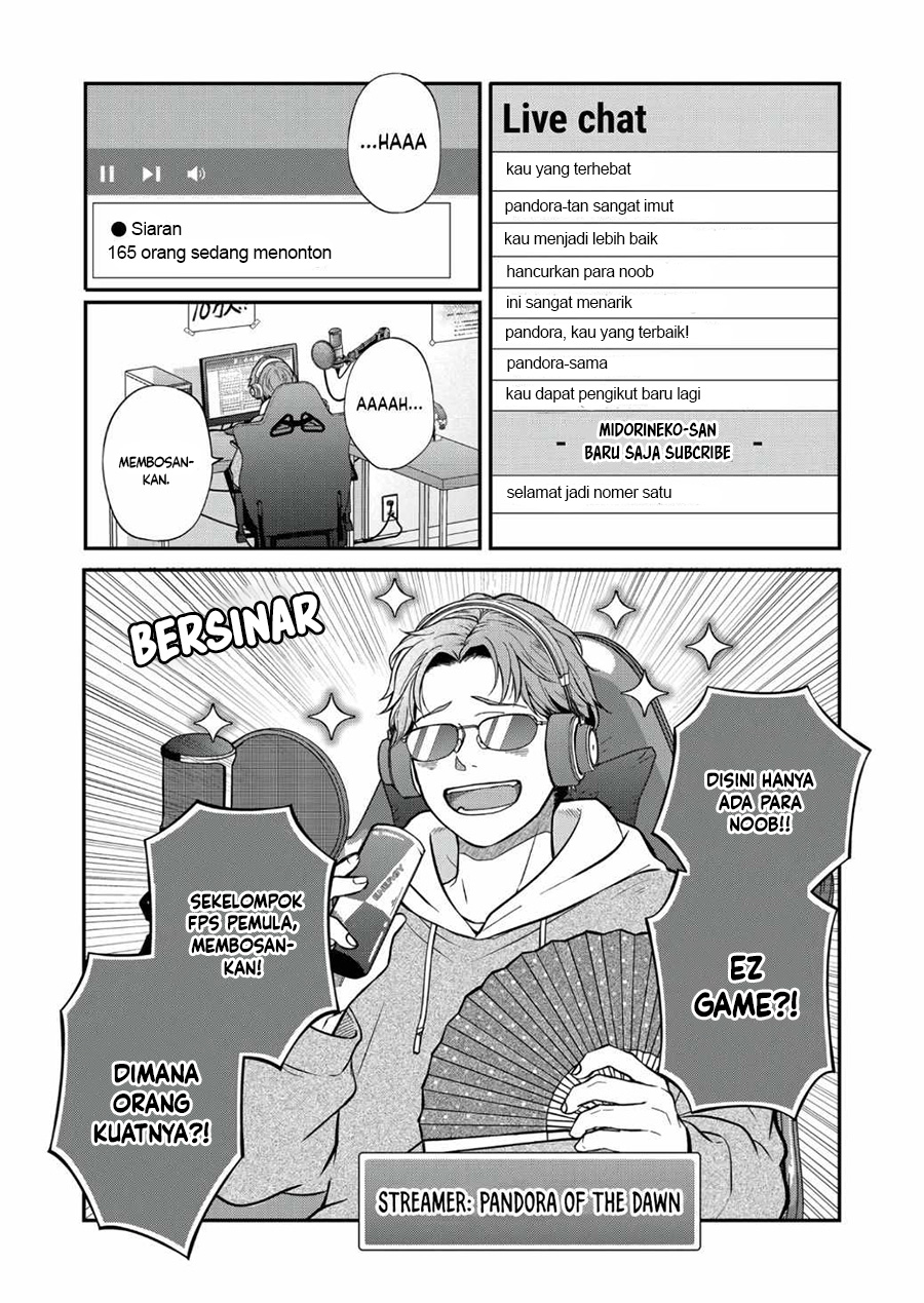 Yamada-kun to Lv999 no Koi wo Suru