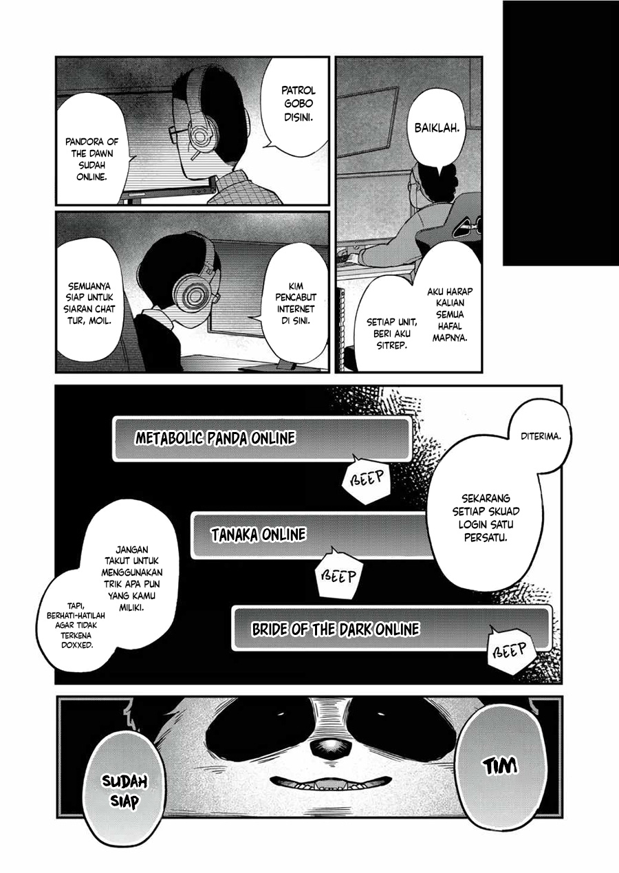 Yamada-kun to Lv999 no Koi wo Suru