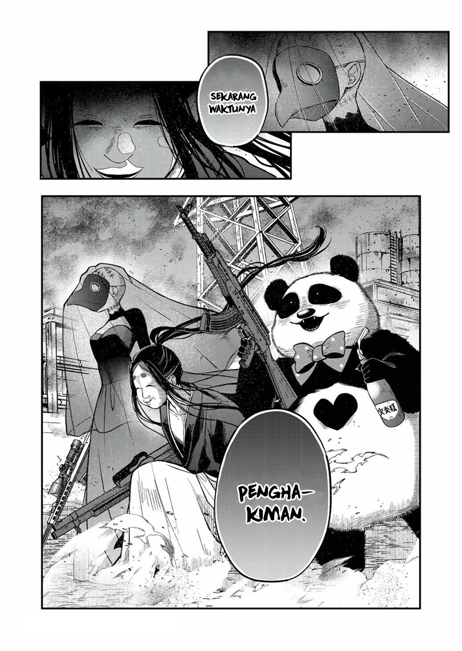 Yamada-kun to Lv999 no Koi wo Suru