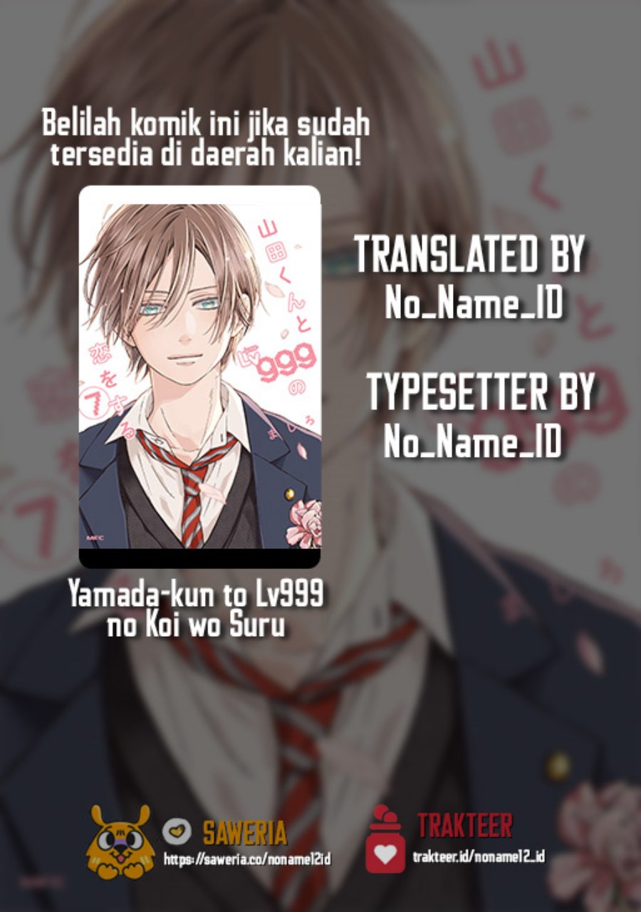 Yamada-kun to Lv999 no Koi wo Suru