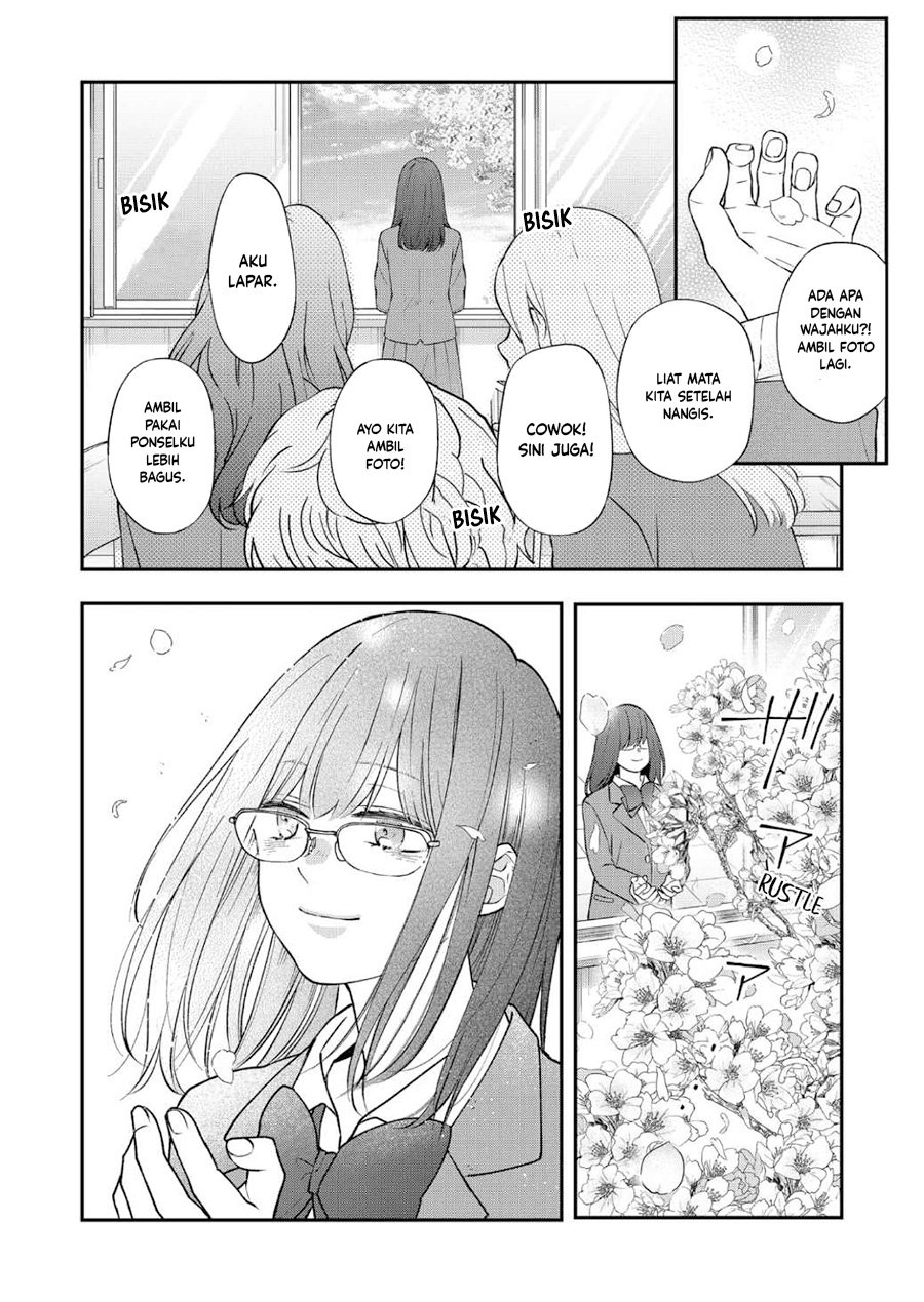 Yamada-kun to Lv999 no Koi wo Suru