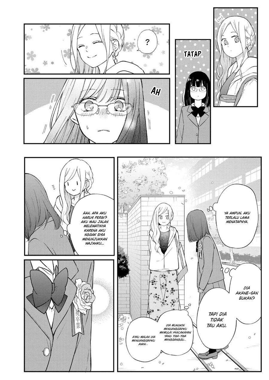 Yamada-kun to Lv999 no Koi wo Suru
