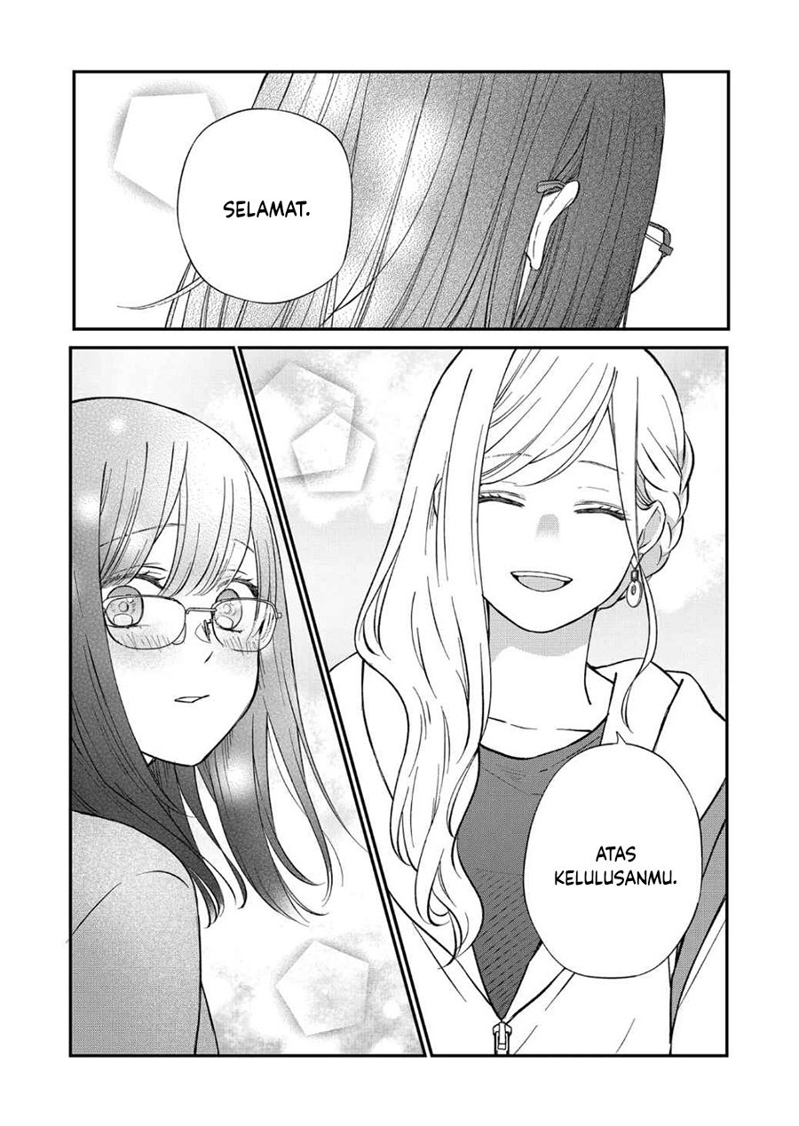 Yamada-kun to Lv999 no Koi wo Suru