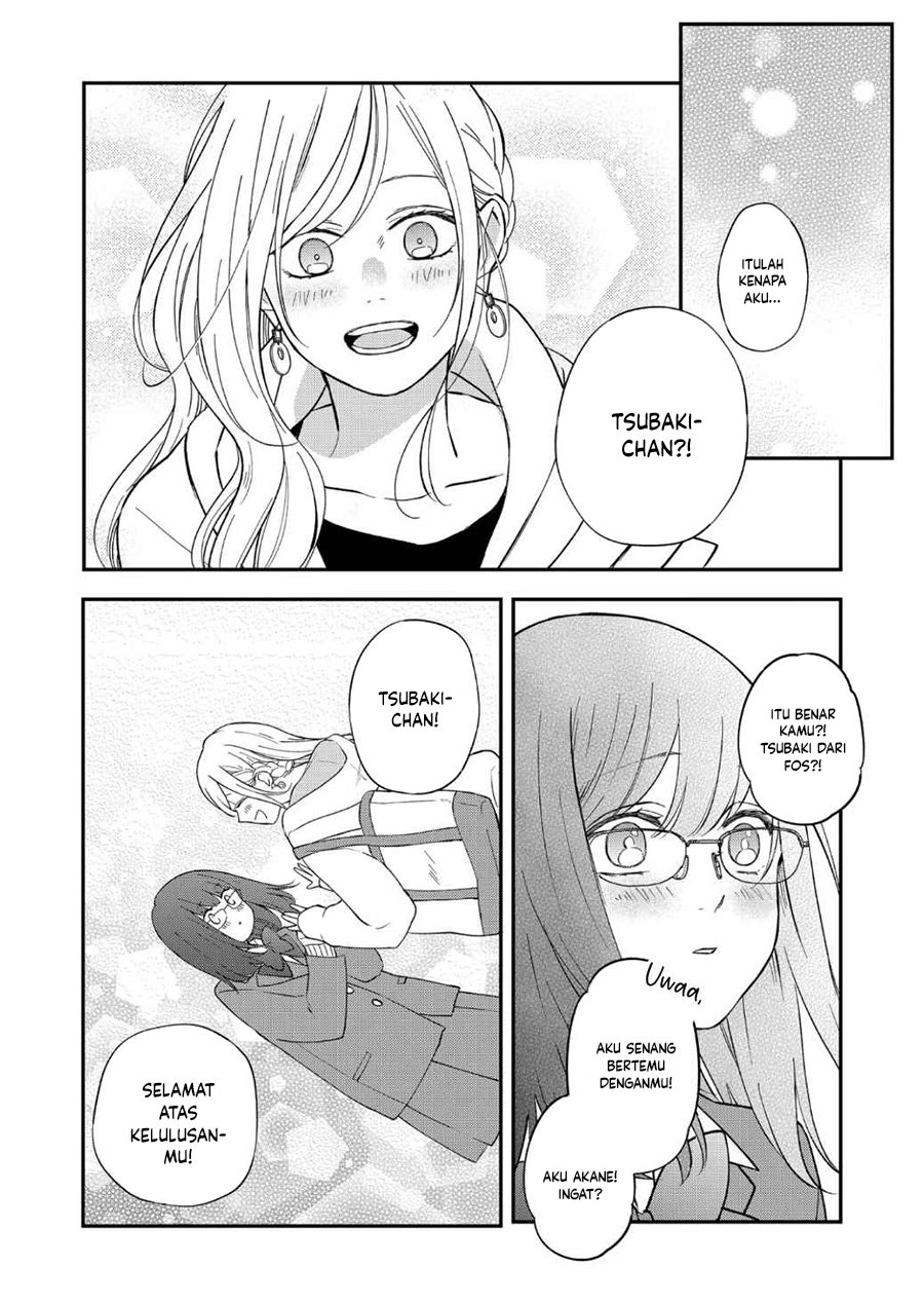Yamada-kun to Lv999 no Koi wo Suru
