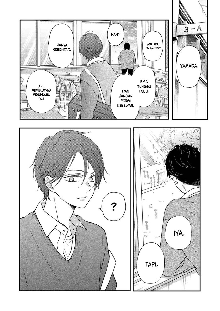 Yamada-kun to Lv999 no Koi wo Suru