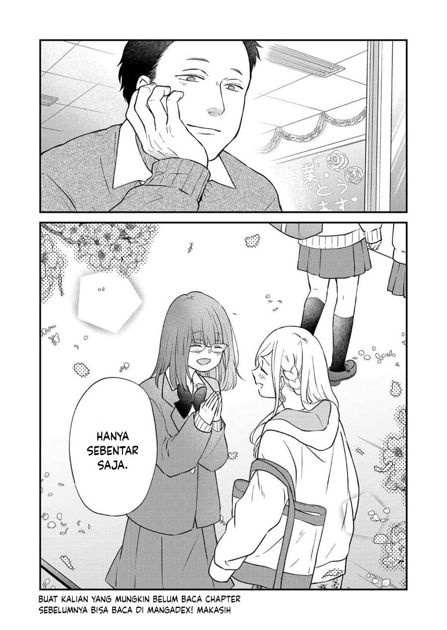 Yamada-kun to Lv999 no Koi wo Suru
