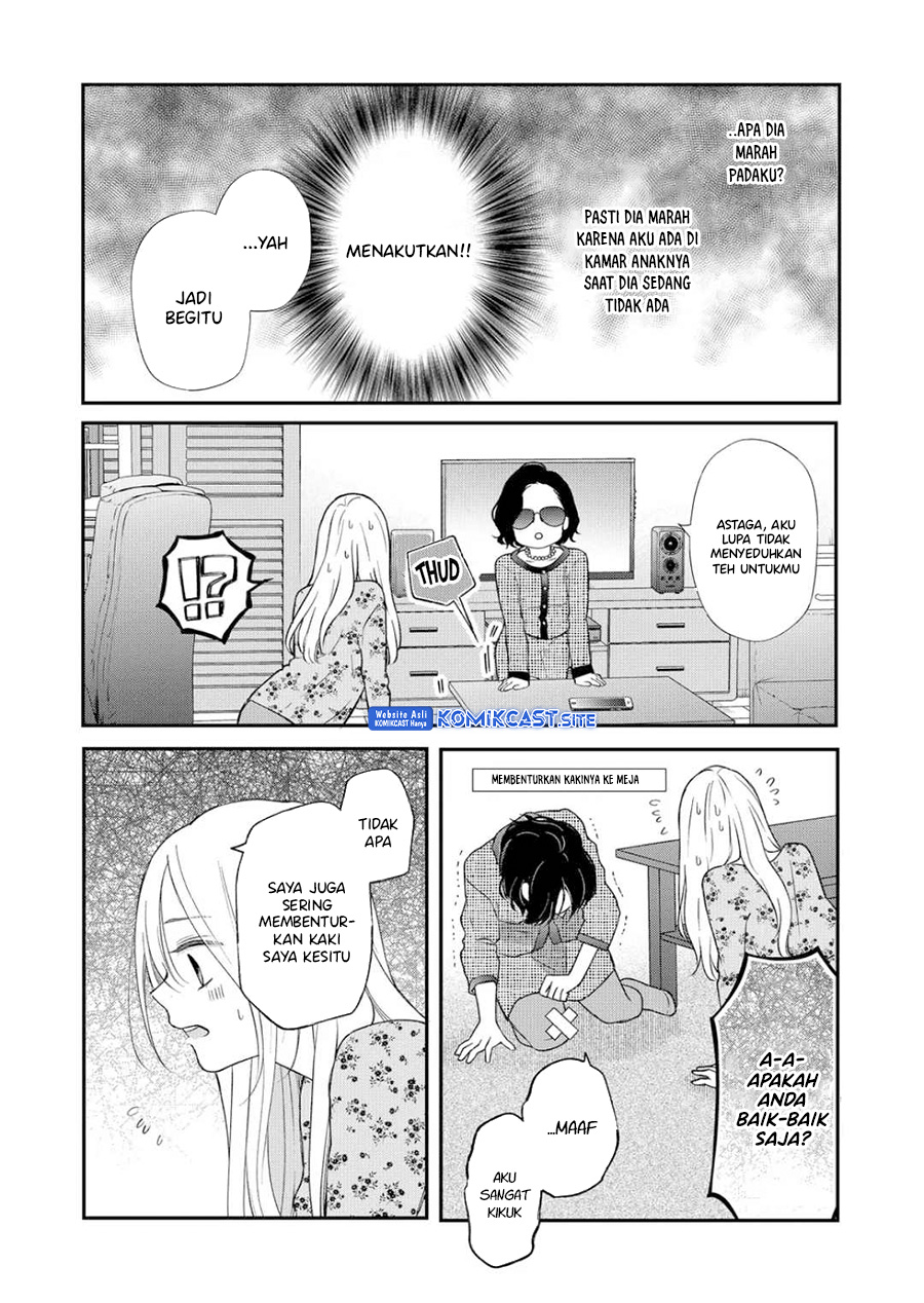 Yamada-kun to Lv999 no Koi wo Suru