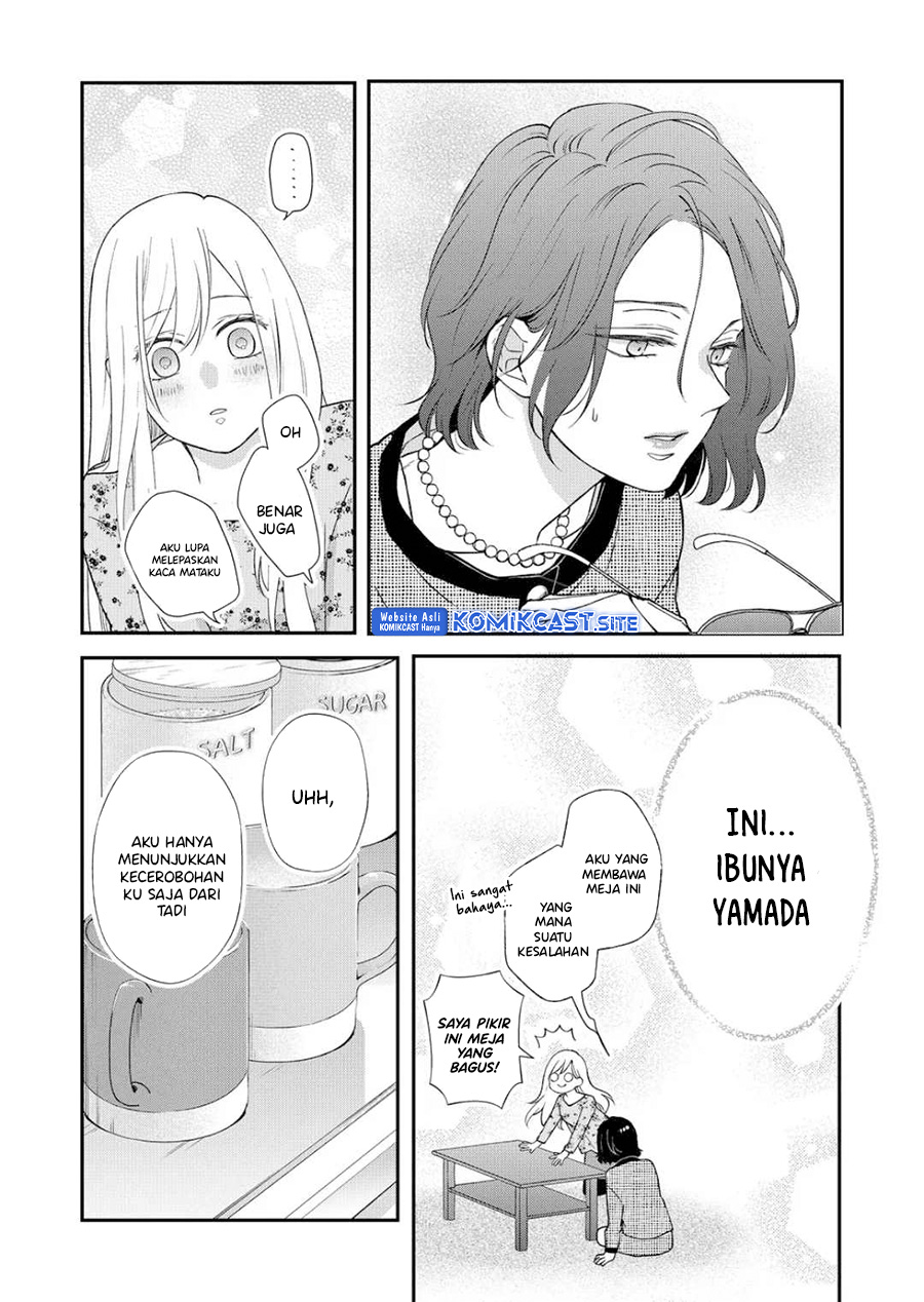 Yamada-kun to Lv999 no Koi wo Suru
