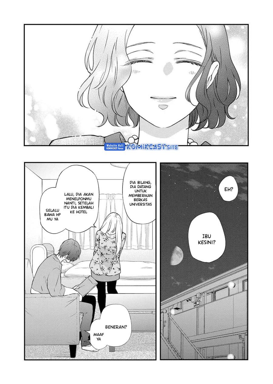 Yamada-kun to Lv999 no Koi wo Suru