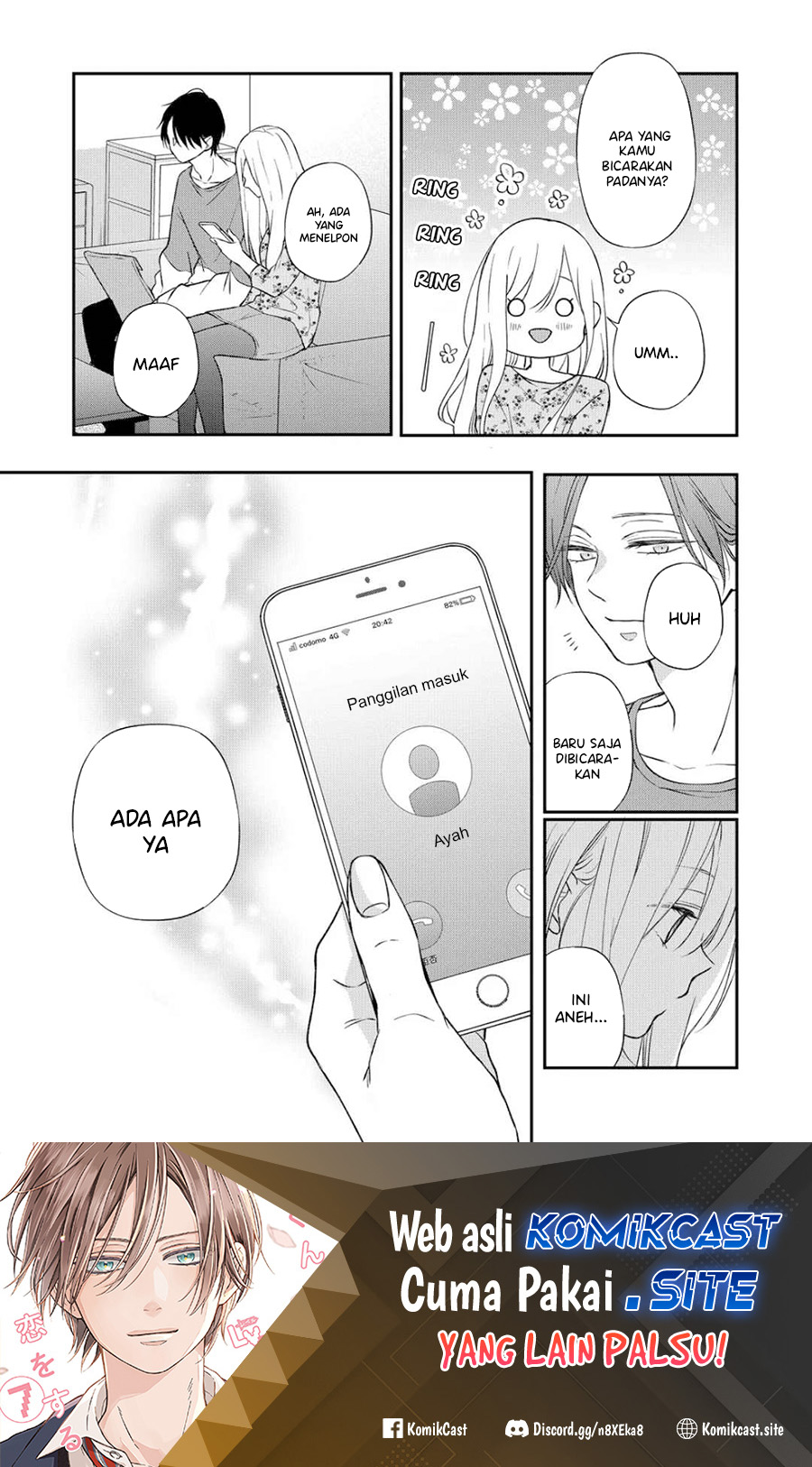 Yamada-kun to Lv999 no Koi wo Suru