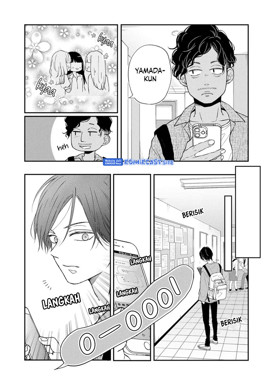 Yamada-kun to Lv999 no Koi wo Suru