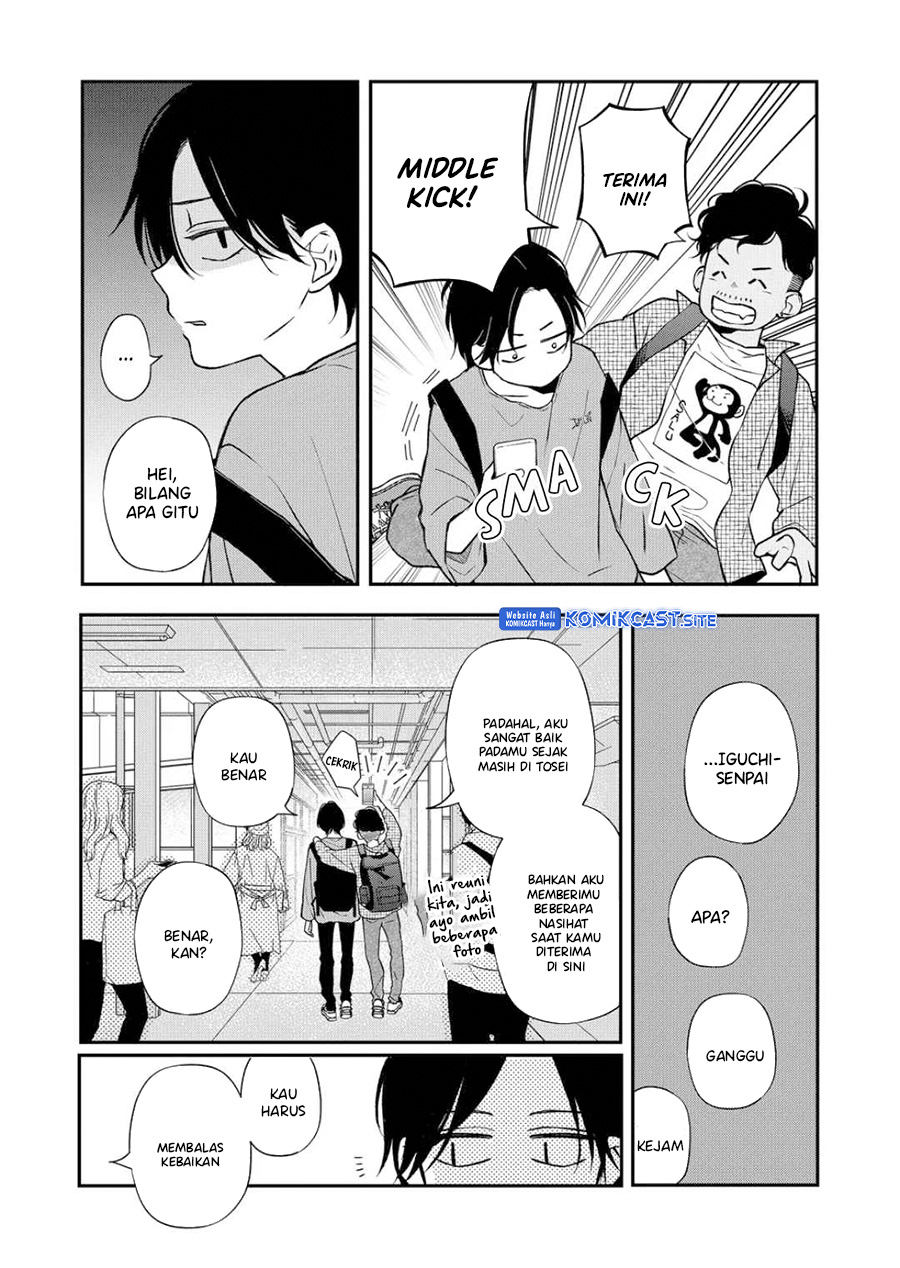 Yamada-kun to Lv999 no Koi wo Suru