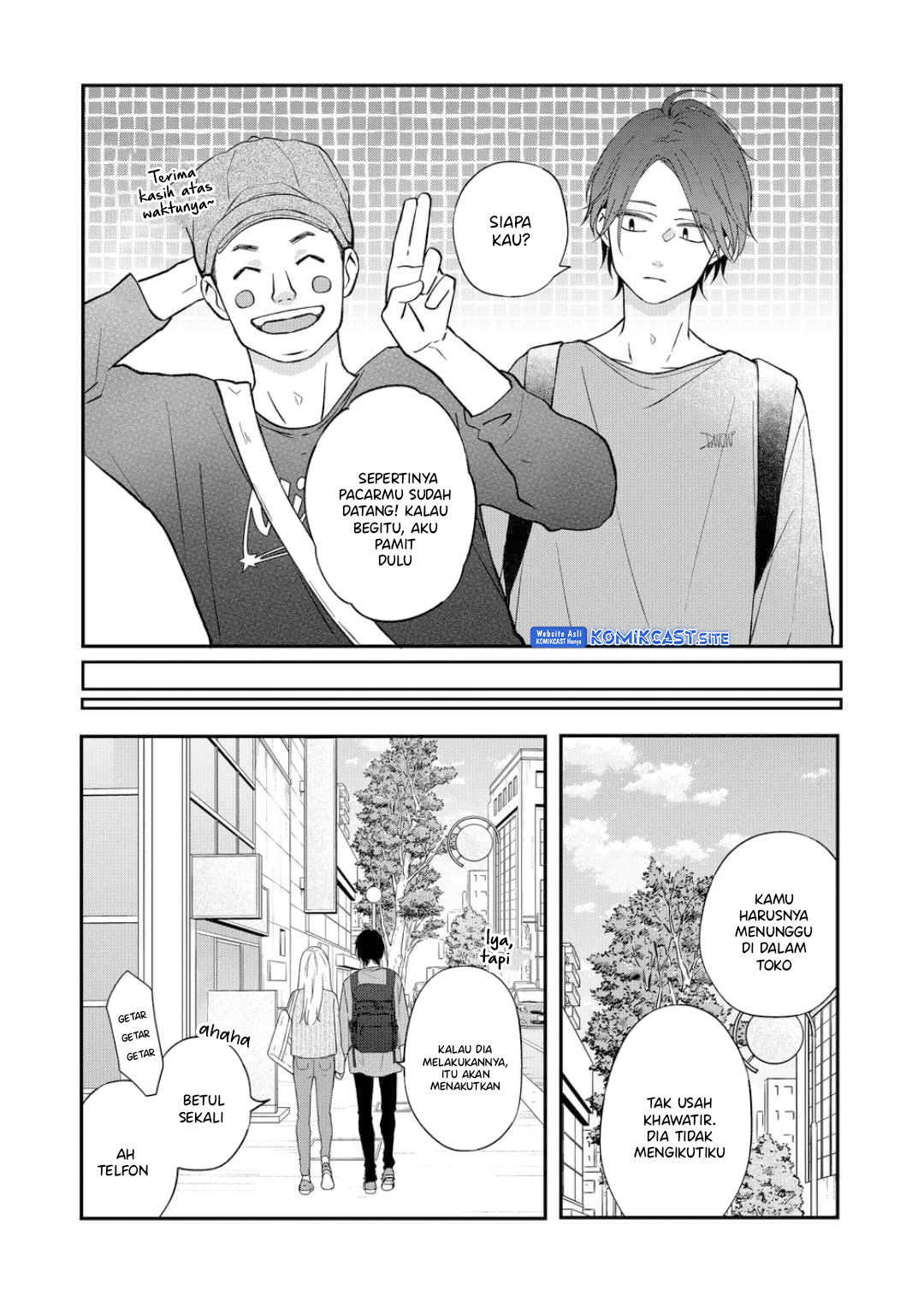Yamada-kun to Lv999 no Koi wo Suru