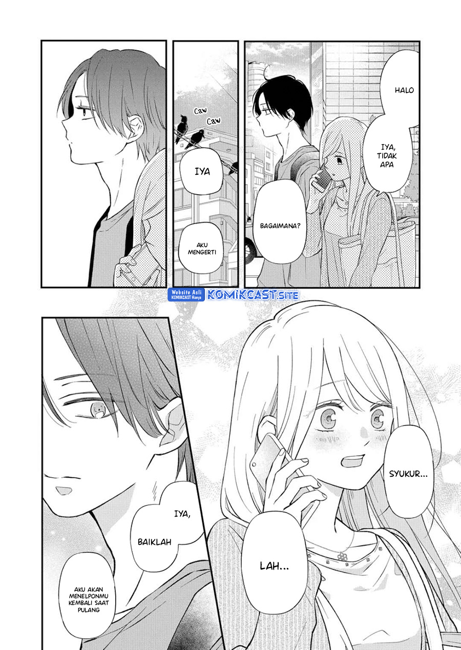 Yamada-kun to Lv999 no Koi wo Suru