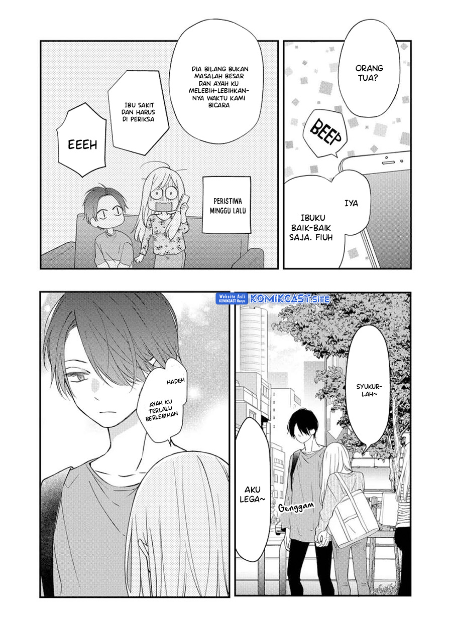 Yamada-kun to Lv999 no Koi wo Suru