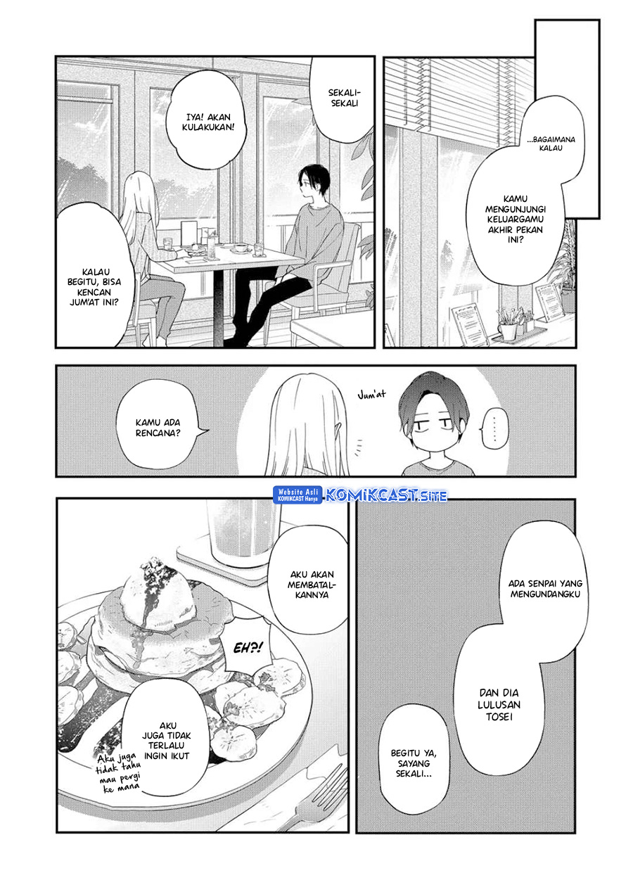 Yamada-kun to Lv999 no Koi wo Suru