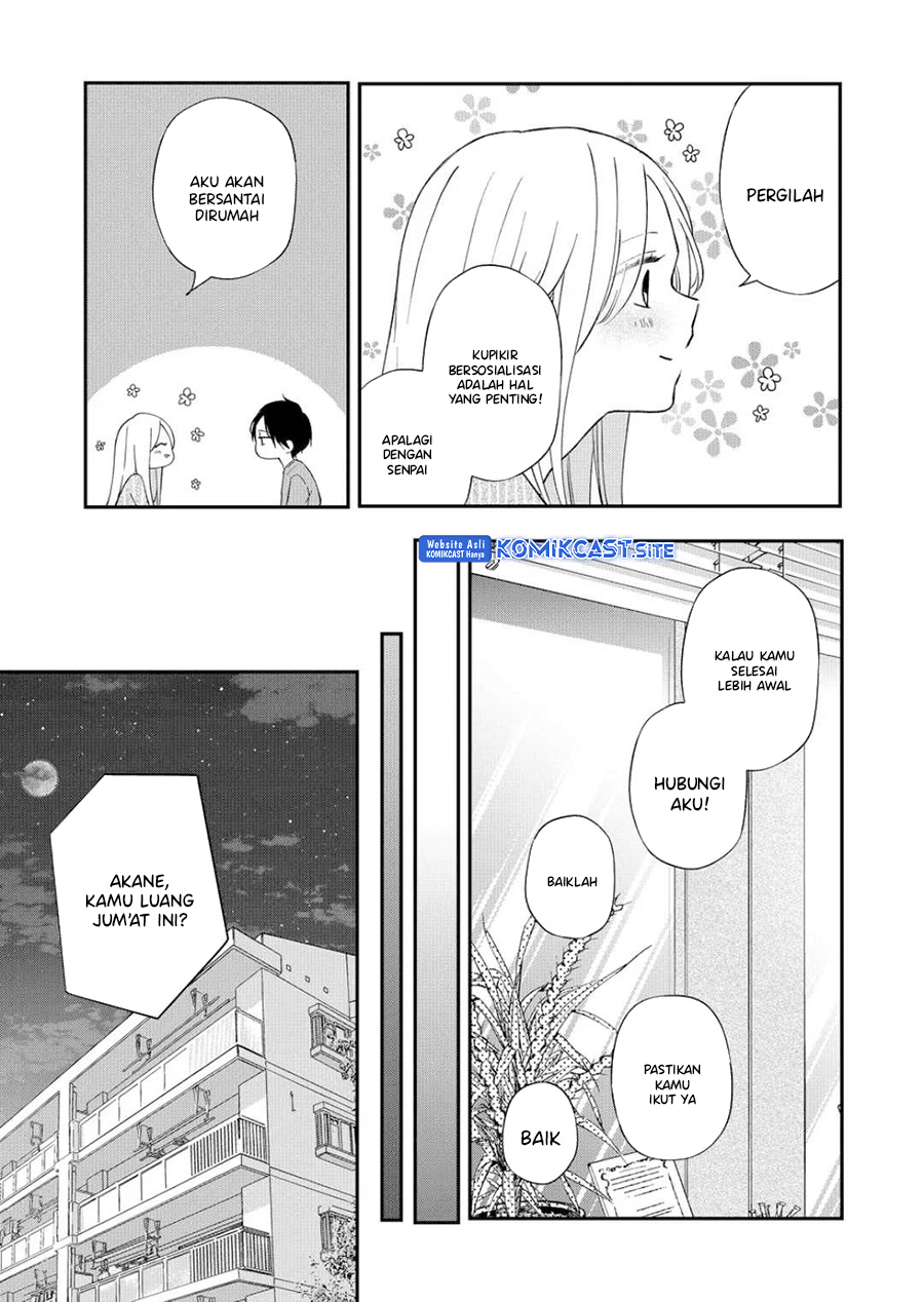 Yamada-kun to Lv999 no Koi wo Suru
