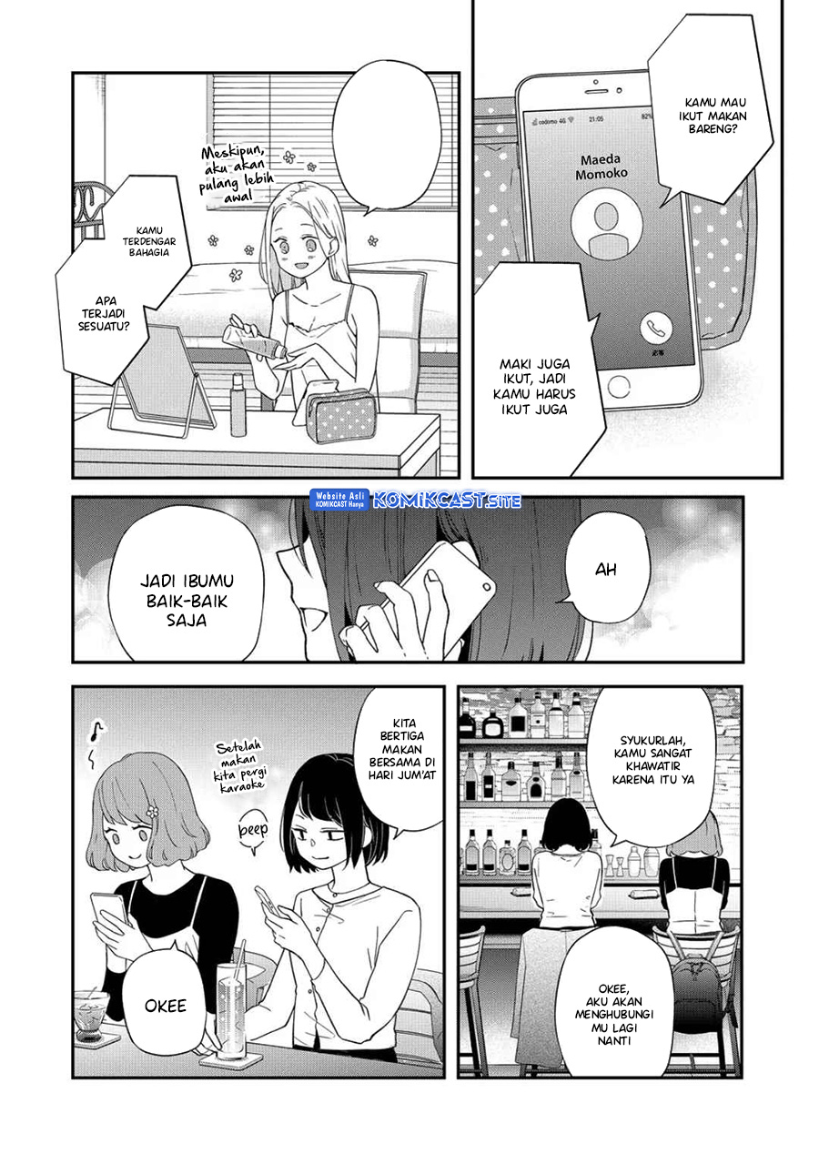 Yamada-kun to Lv999 no Koi wo Suru