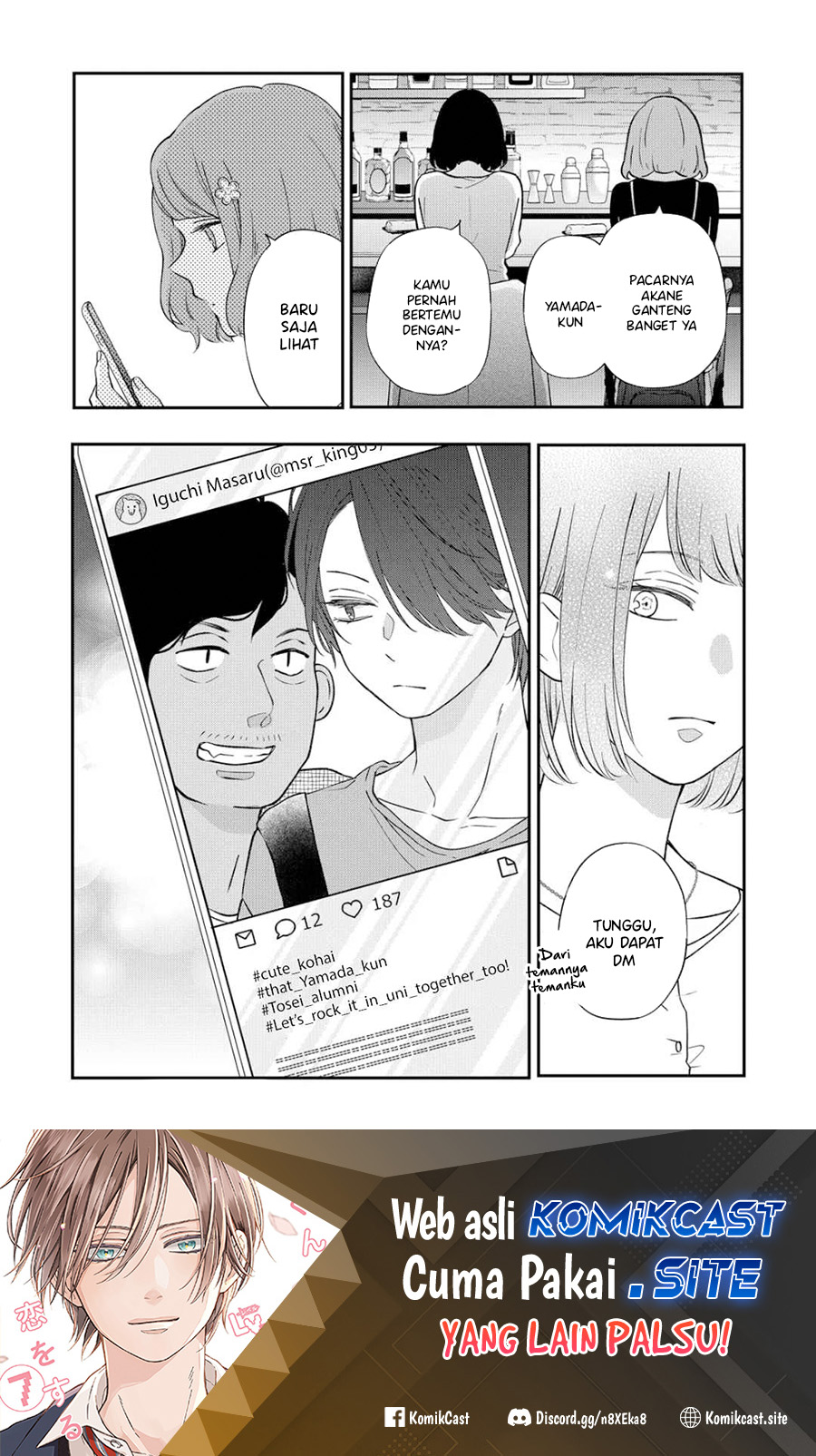 Yamada-kun to Lv999 no Koi wo Suru
