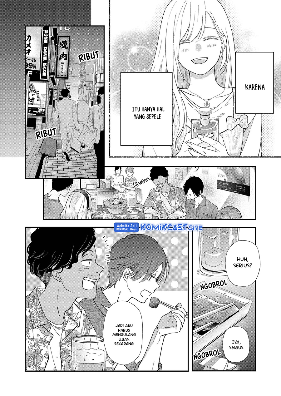 Yamada-kun to Lv999 no Koi wo Suru