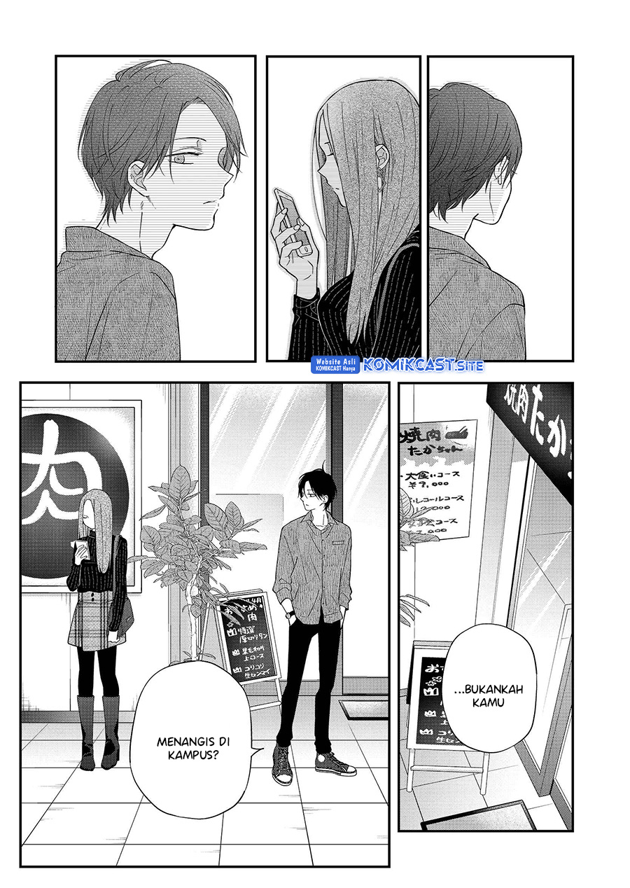 Yamada-kun to Lv999 no Koi wo Suru