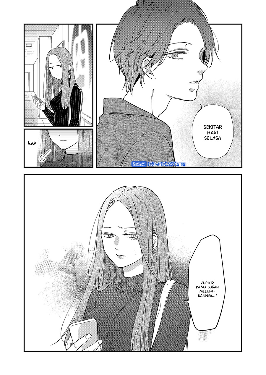 Yamada-kun to Lv999 no Koi wo Suru