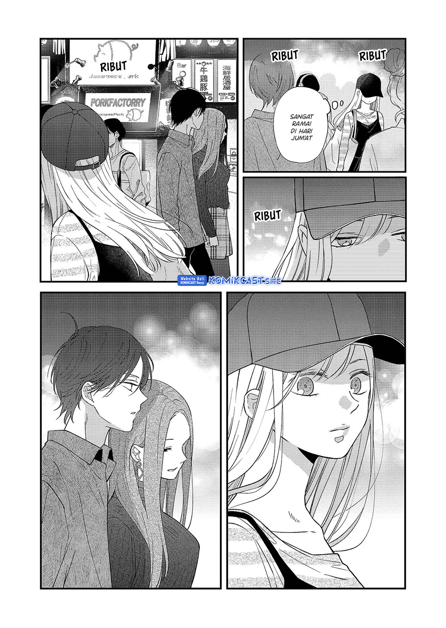 Yamada-kun to Lv999 no Koi wo Suru