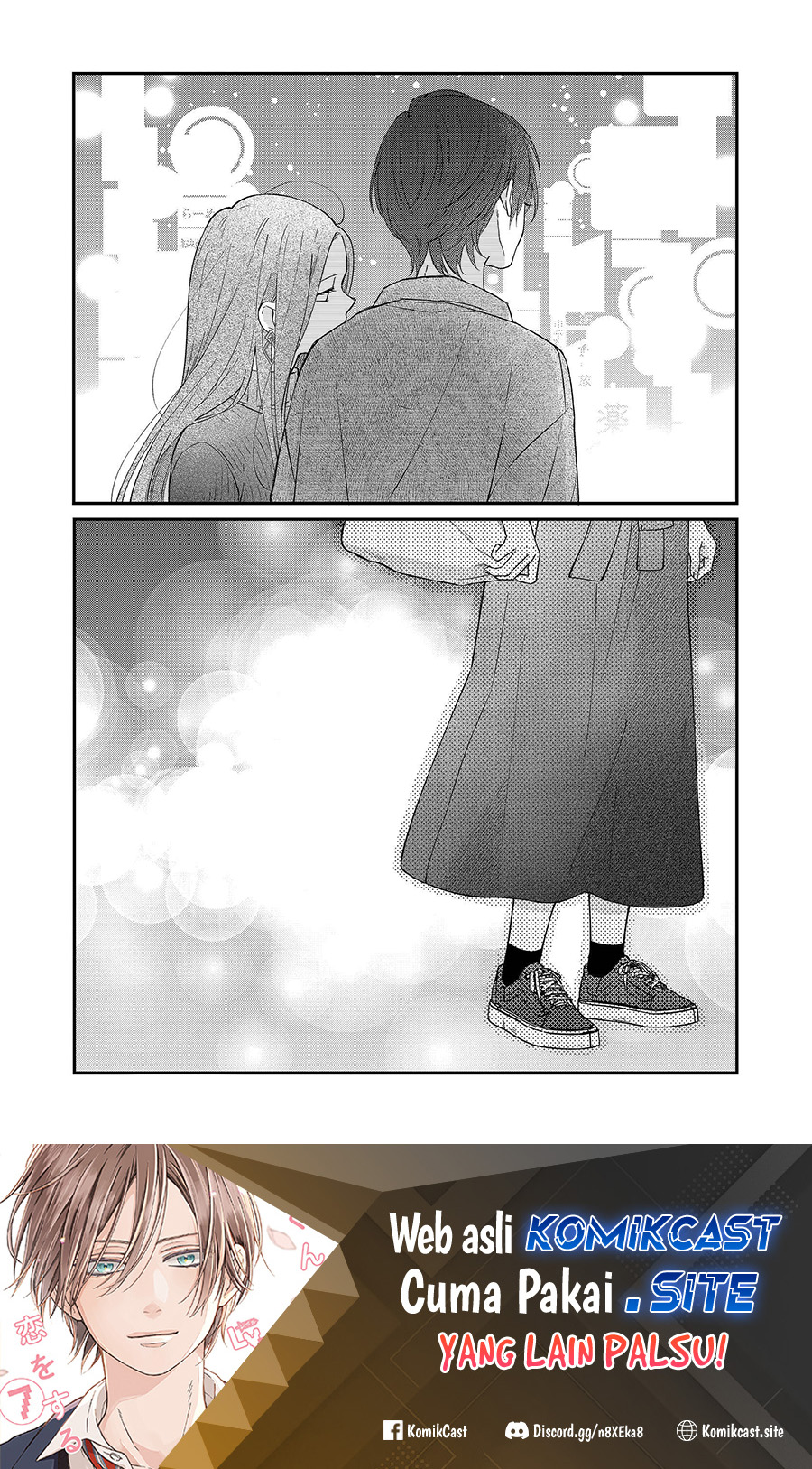 Yamada-kun to Lv999 no Koi wo Suru