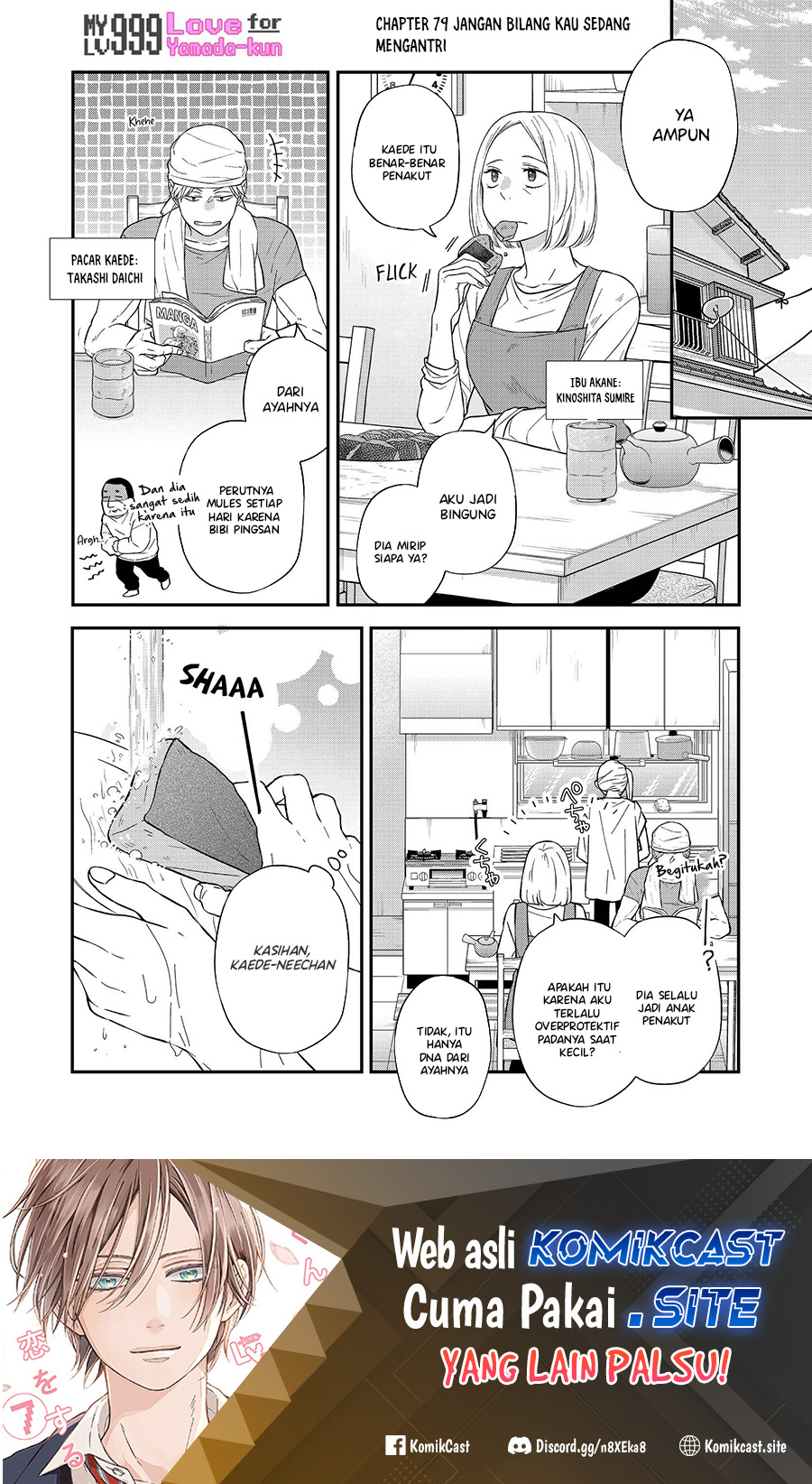 Yamada-kun to Lv999 no Koi wo Suru