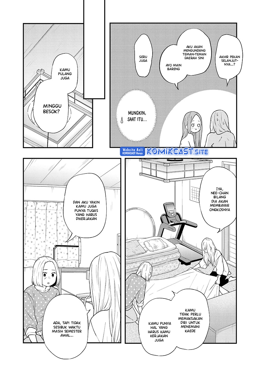 Yamada-kun to Lv999 no Koi wo Suru