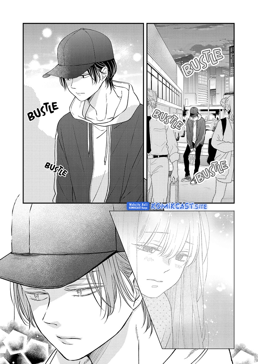 Yamada-kun to Lv999 no Koi wo Suru