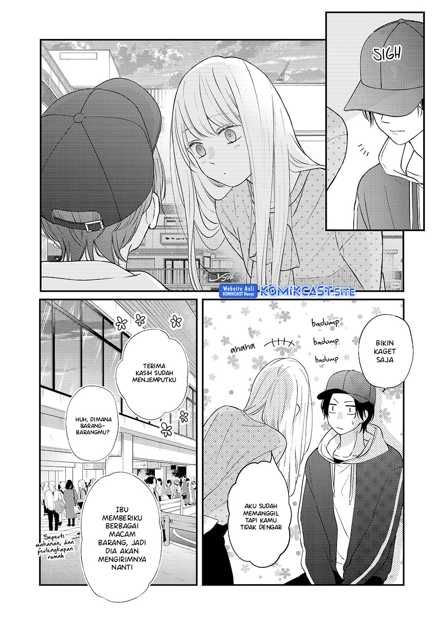 Yamada-kun to Lv999 no Koi wo Suru