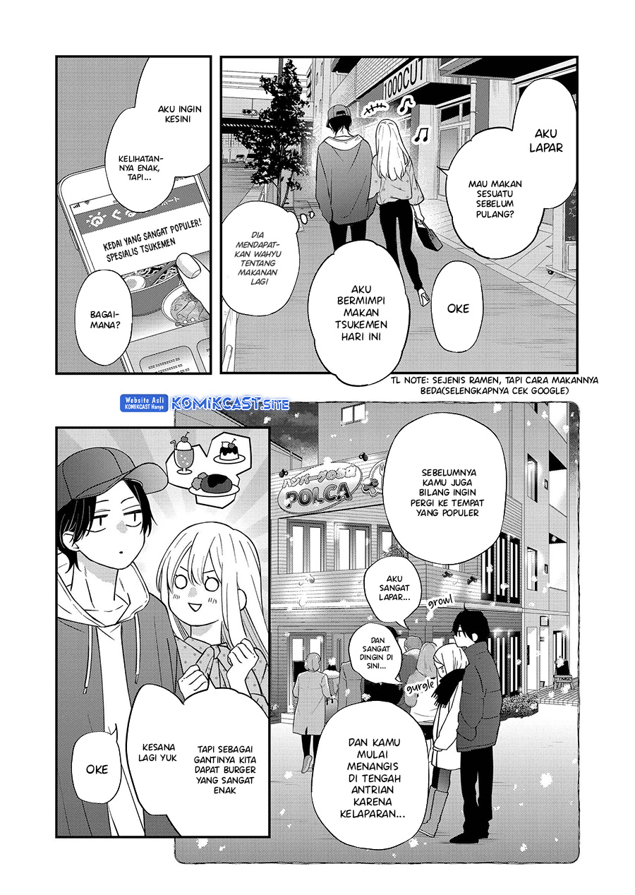 Yamada-kun to Lv999 no Koi wo Suru