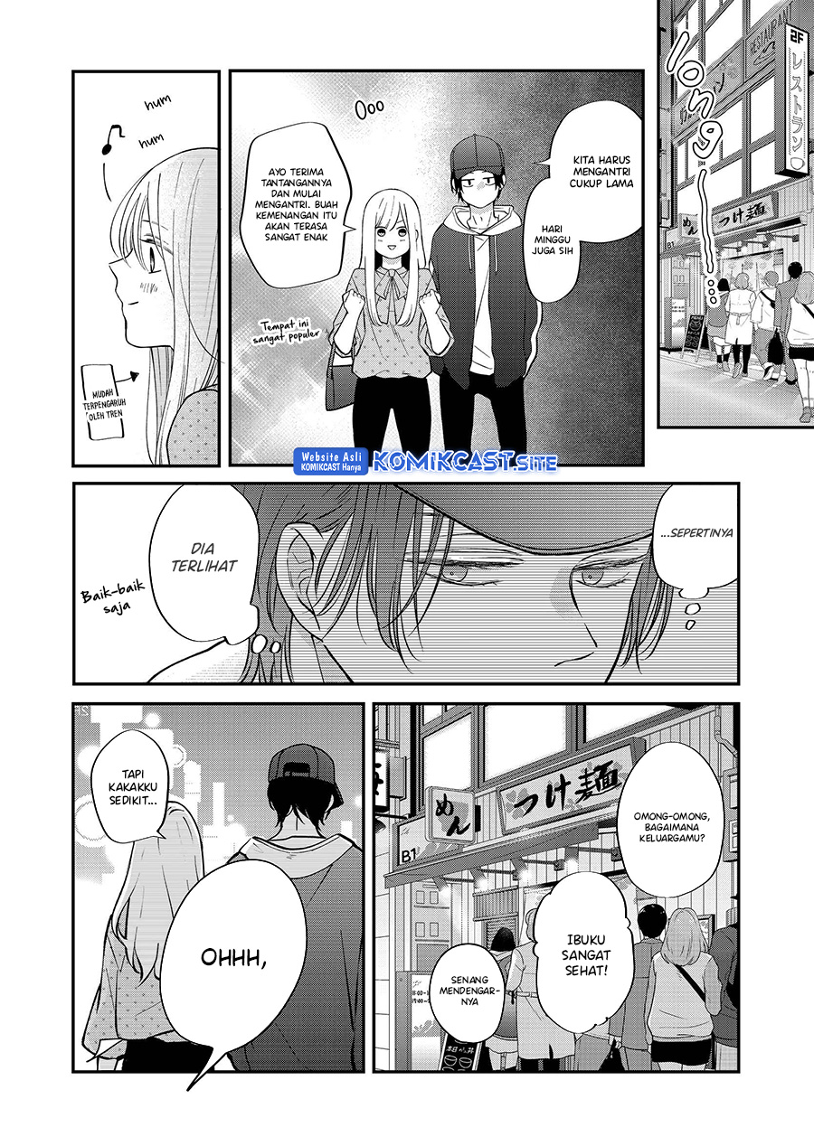 Yamada-kun to Lv999 no Koi wo Suru